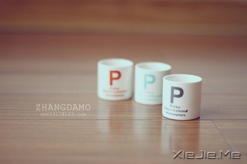 晚安心语:简单做自己,总有一扇门为梦想而开 (1)