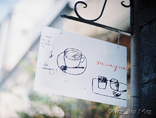 童心未泯,是一件值得骄傲的事情 (2)