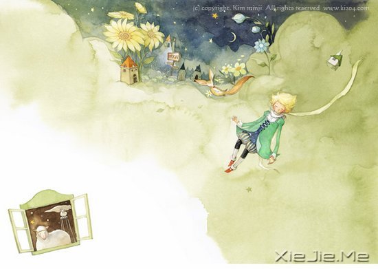 《小王子》中的经典语录